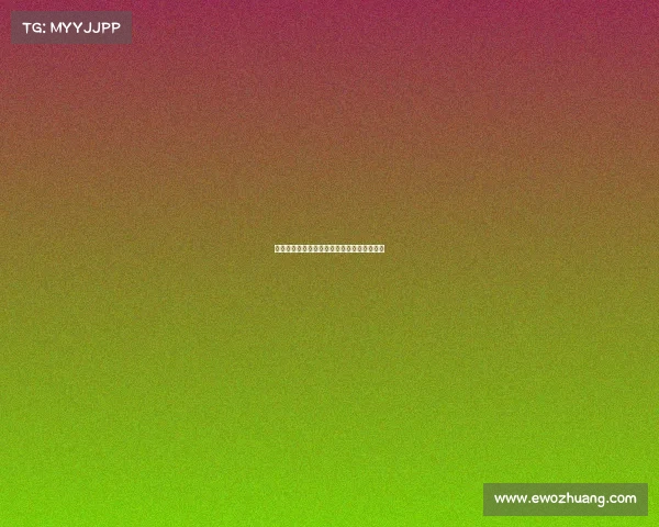 广州高尔夫赛事专业安排策略与全面实施指南